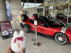 424100 B