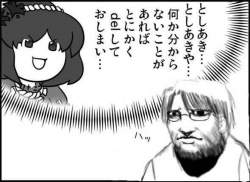 55255 B