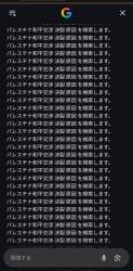 646533 B
