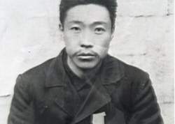 103481 B
