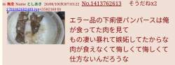 821824 B