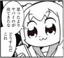 294800 B