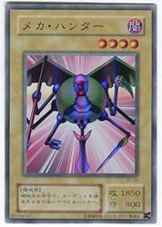 80929 B