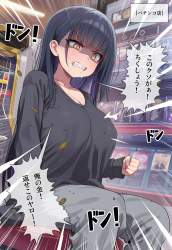 265396 B