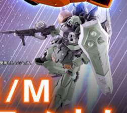334730 B