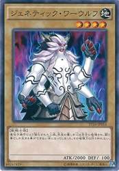 89687 B