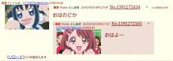 1202609 B