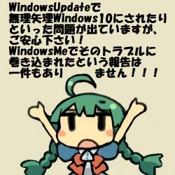 582707 B