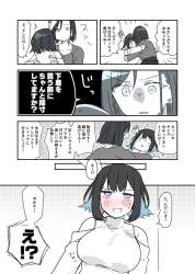 130551 B