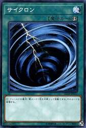 117392 B