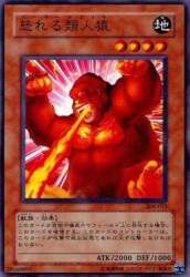 73878 B