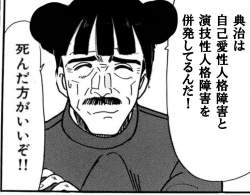 317863 B