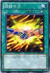 48936 B