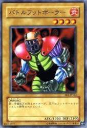 89138 B