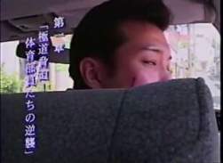 20534 B