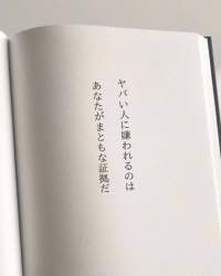 577634 B