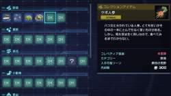133097 B