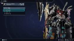 227696 B