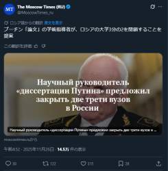 214742 B