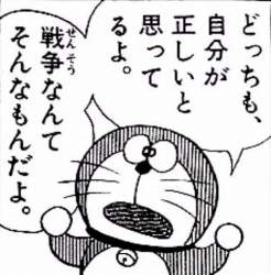 29332 B