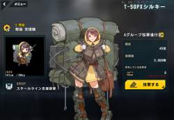 931499 B