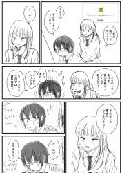 461001 B