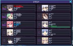 373864 B