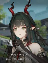 554916 B
