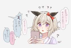 249989 B
