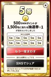 233398 B