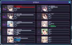 461643 B