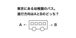 30359 B