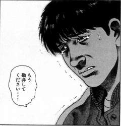 115875 B