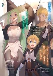 126385 B