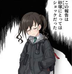 1028952 B