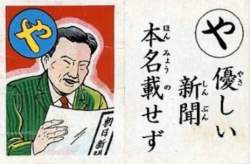 159225 B