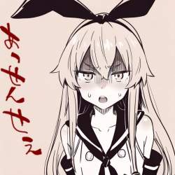 63928 B