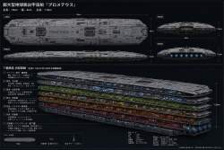2656379 B