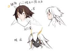 50939 B