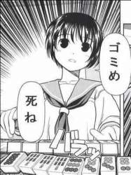 35872 B