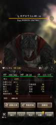 1562781 B