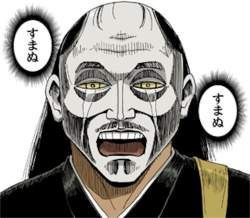 158665 B