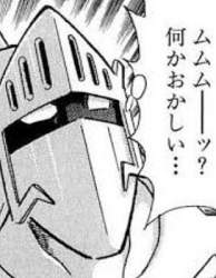28001 B
