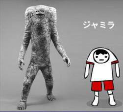 18304 B