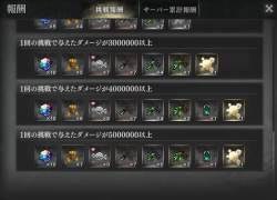432904 B