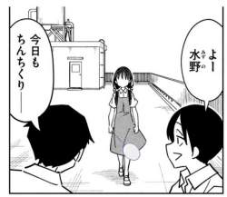 65525 B