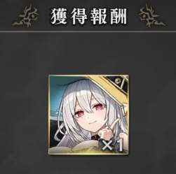 141557 B