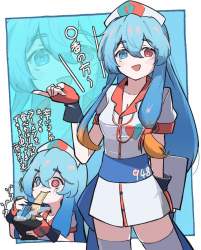 204783 B