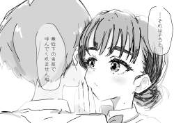 255269 B