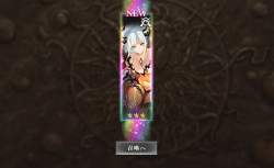 374070 B